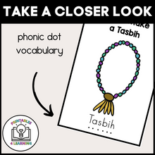 Load image into Gallery viewer, Ramadan Playdough Task Cards