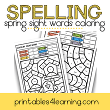 Load image into Gallery viewer, Editable Spring Color by Sight Words - Printables 4 Learning