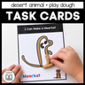Desert Animal Play Dough Task Cards