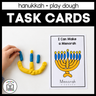 Hanukkah Playdough Task Cards | Hanukkah Fine Motor Activity