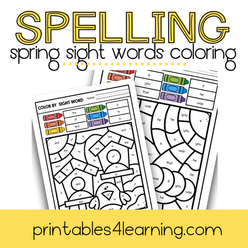Editable Spring Color by Sight Words - Printables 4 Learning